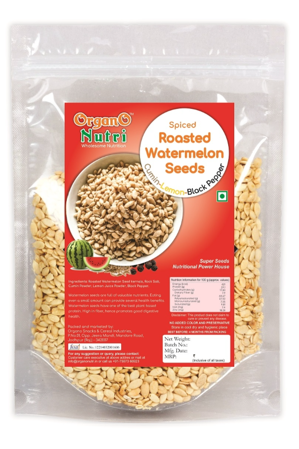 OrganoNutri Roasted Watermelon Seeds - Unsalted | Roasted Magaj (450g)